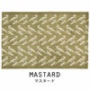 北欧 ラグ Lintu/リントゥ（130×190cm） マスタード