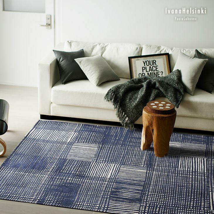 北欧 ラグ Ruudukko/ルールッカ（130×190cm） イメージ