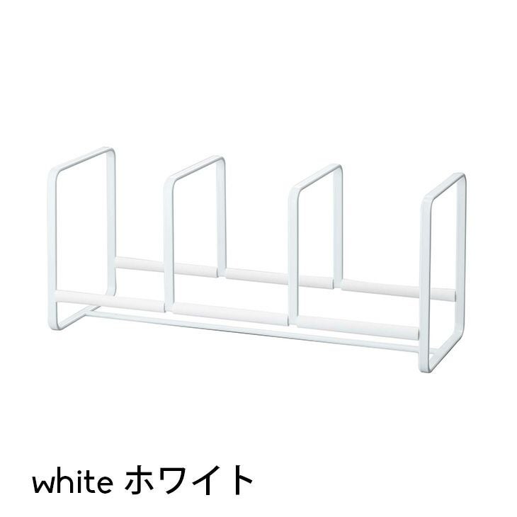 tower タワー ディッシュラックワイド S（ホワイト）