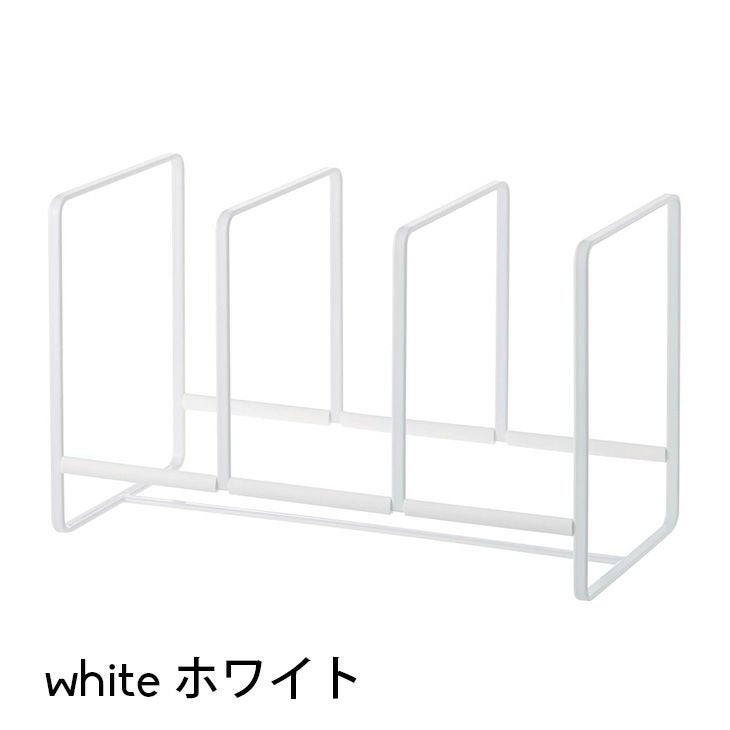 tower タワー ディッシュラックワイド L（ホワイト）