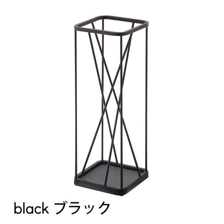 傘立て ナインスクエア（ブラック） イメージ01