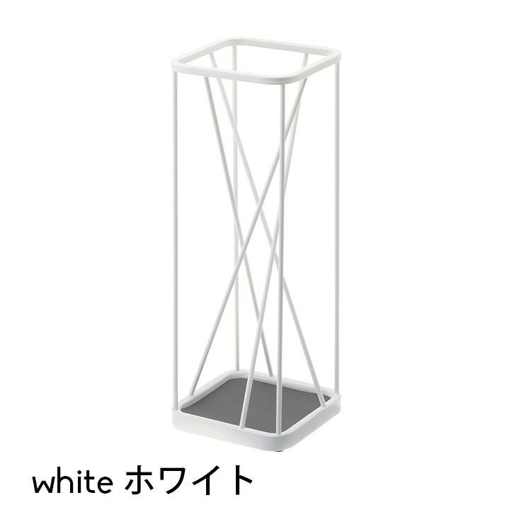 傘立て ナインスクエア（ホワイト） イメージ01