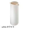 como コモ 陶器傘立て スリム（ホワイト） イメージ01
