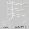 frame フレーム 伸縮 シューズラック3段（ホワイト） イメージ01