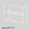 frame フレーム スリムシューズラック2段（ホワイト） イメージ01