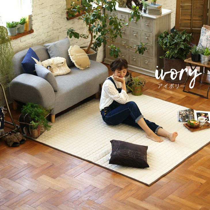 ラグ レザータッチ キルトラグ（130×185cm） | cucan ネットショップ