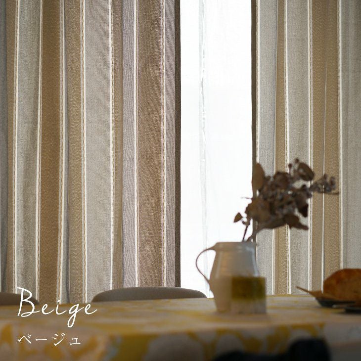 厚地 カーテン cord/コ－ド（幅100cm×丈200cm）1枚入 メイン イメージ04