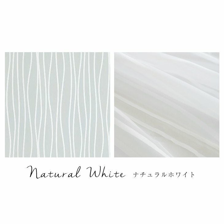 レース カーテン crepe/クレープ（幅100cm×丈176cm）1枚入 イメージ01