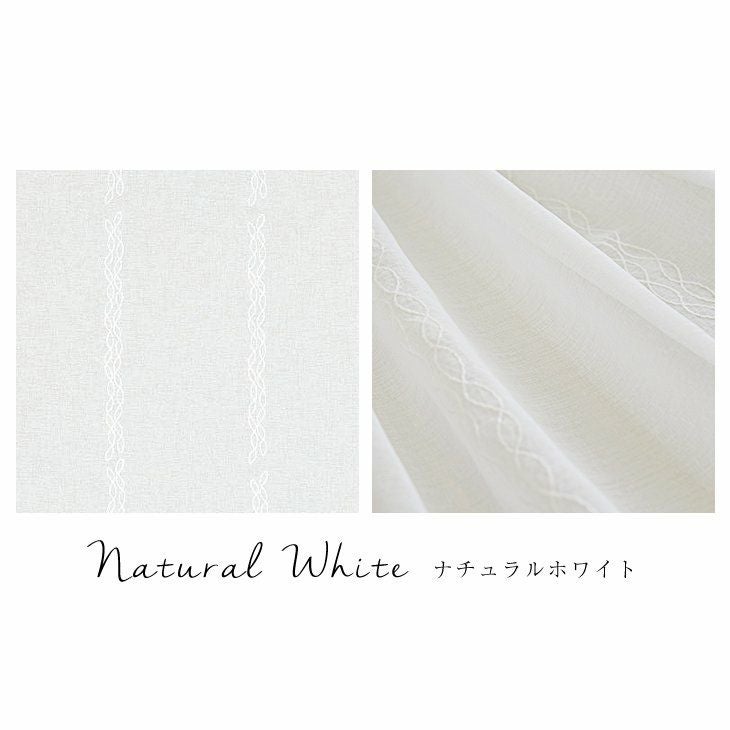 レース カーテン curve/カーヴ（幅100cm×丈133cm）1枚入 イメージ01