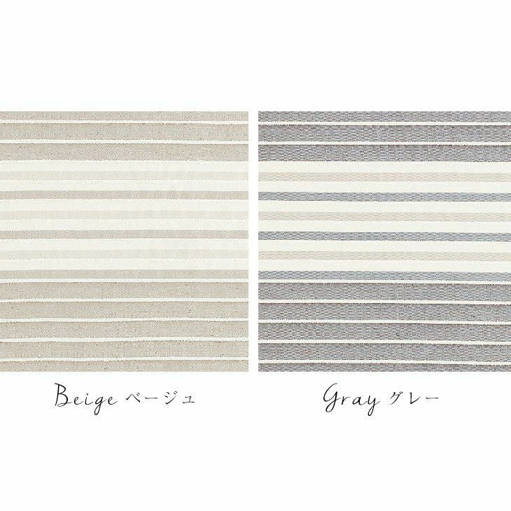 厚地 カーテン pintuck/ピンタック（幅100cm×丈135cm）1枚入 イメージ01