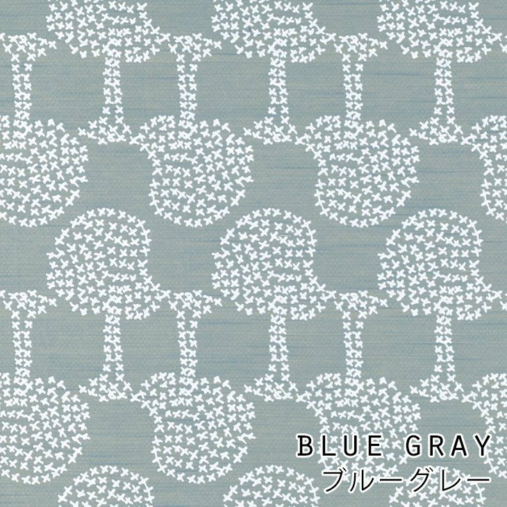 北欧 カーテン TREES/ツリーズ（幅100×丈200cm）1枚入 ブルーグレー