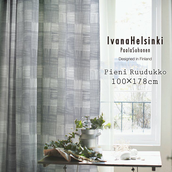 IvanaHelsinki（イヴァナヘルシンキ）