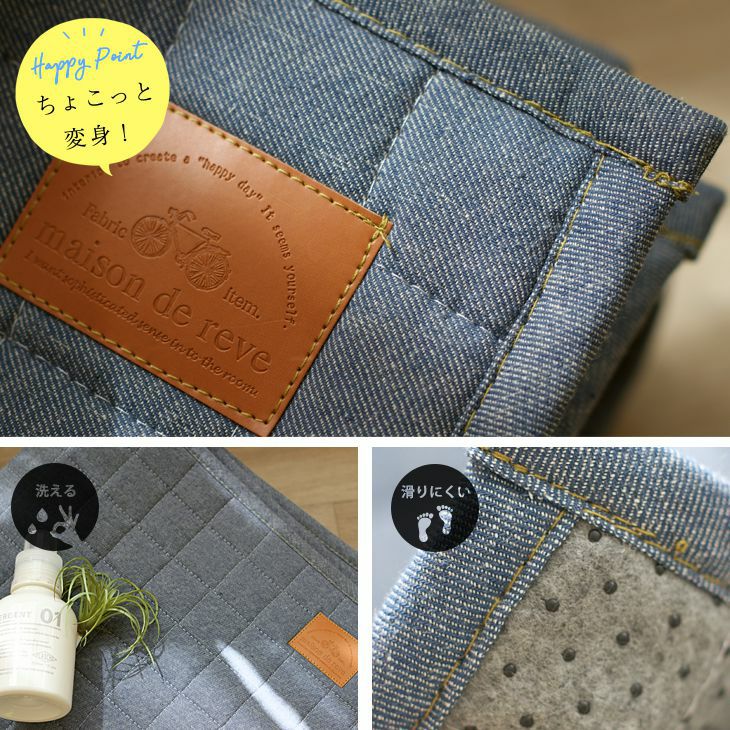 ラグ ライトデニム(185×185cm) メイン イメージ03