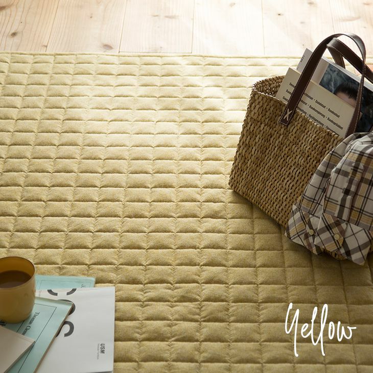 ラグ やわらかミックスラグ (185×185cm) メイン イメージ09