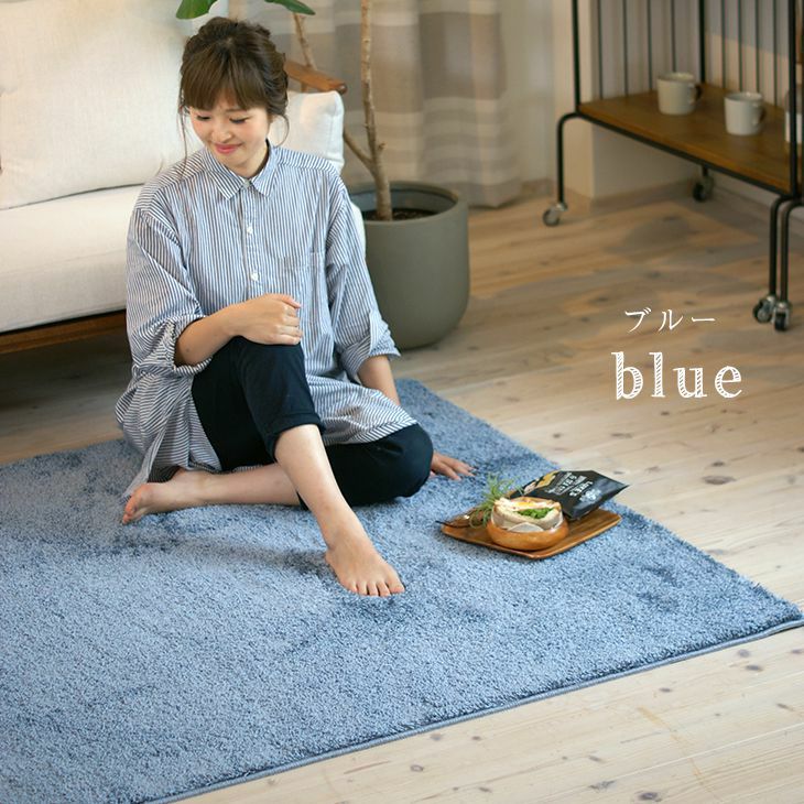 優しすぎる肌触りのとろみラグ （150×150cm 円形） | cucan ネットショップ