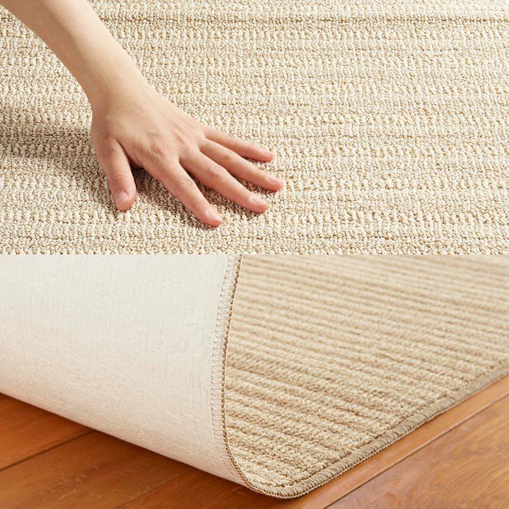 ラグ ナチュール（120×120cm 円形）赤ちゃんも安心の洗えて清潔な防ダニ加工ラグ