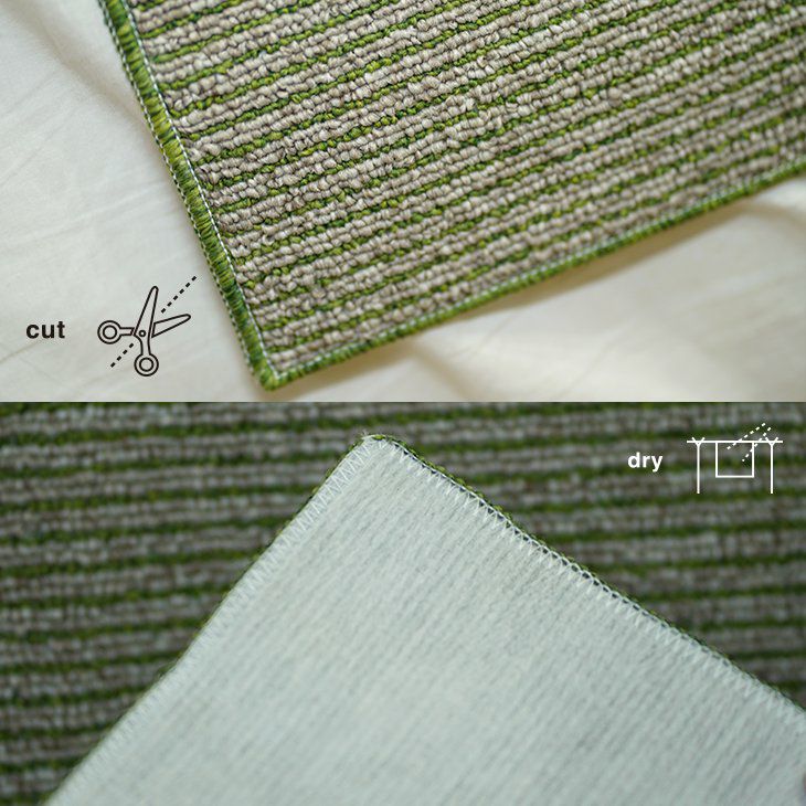 ラグ カルル（130×185cm） 角アップ・滑り止め