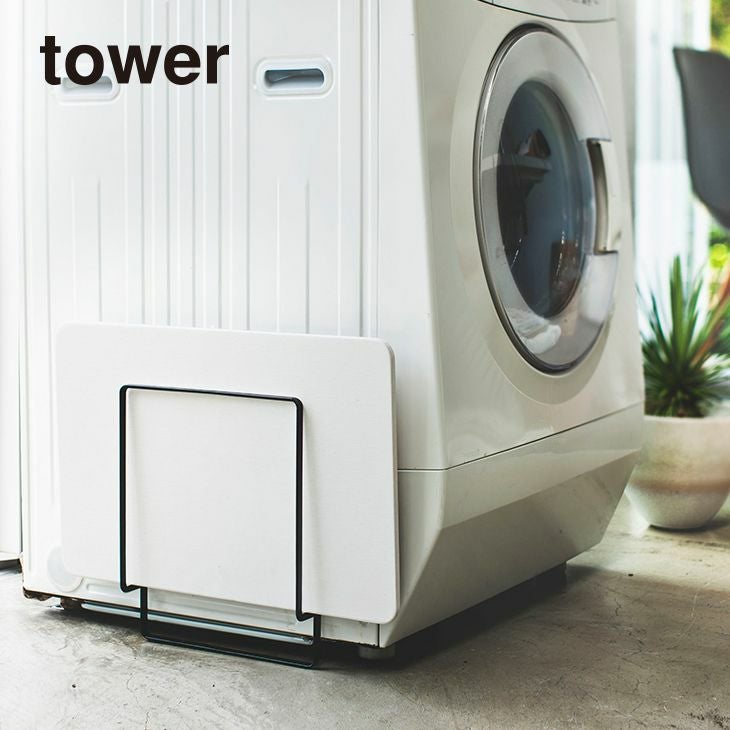 tower タワー マグネット珪藻土バスマットスタンド(ブラック)