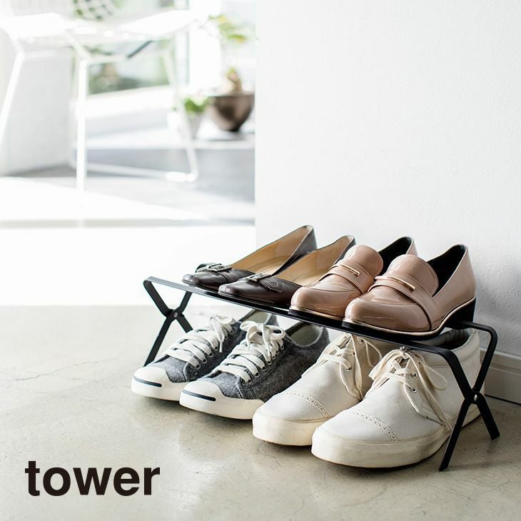 frame フレーム 折り畳みシューズラック(ブラック)