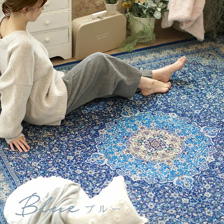 転写プリントラグ メダリオンパターンラグ メイン イメージ08