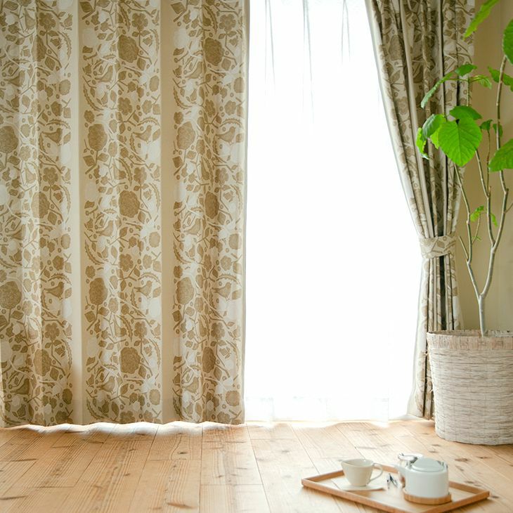 北欧 遮光 カーテン CUCO/クコ（幅100×丈178cm）1枚入 ベージュイメージ02