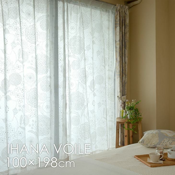 100×198cm（レースカーテン）｜おしゃれなレースカーテンの通販はcucan
