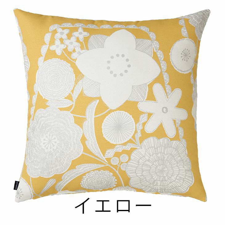 北欧 クッションカバー IHANA/イハナ（45×45cm） | cucan ネットショップ