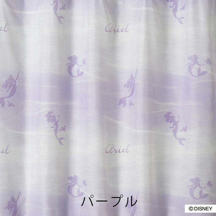 レース カーテン PRINCESS/プリンセス アクア (幅100×丈198cm) | cucan