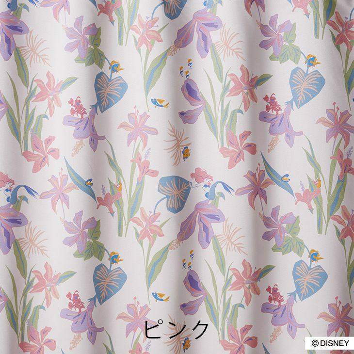 遮光 カーテン PRINCESS/プリンセス トロピカル (幅100×丈135cm)ピンク