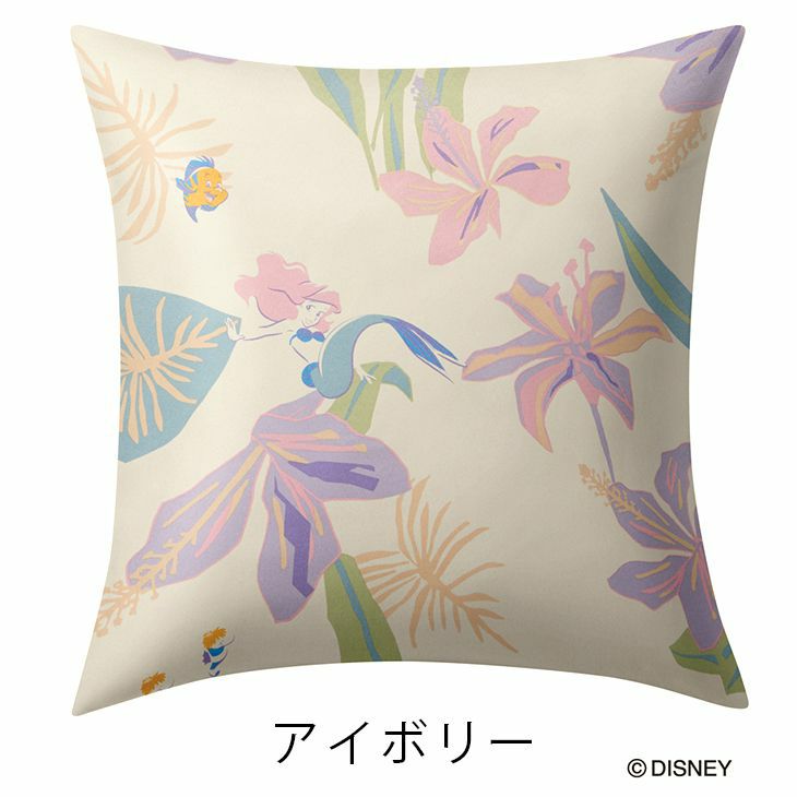 クッションカバー PRINCESS/プリンセス トロピカル (45×45cm) イメージ03
