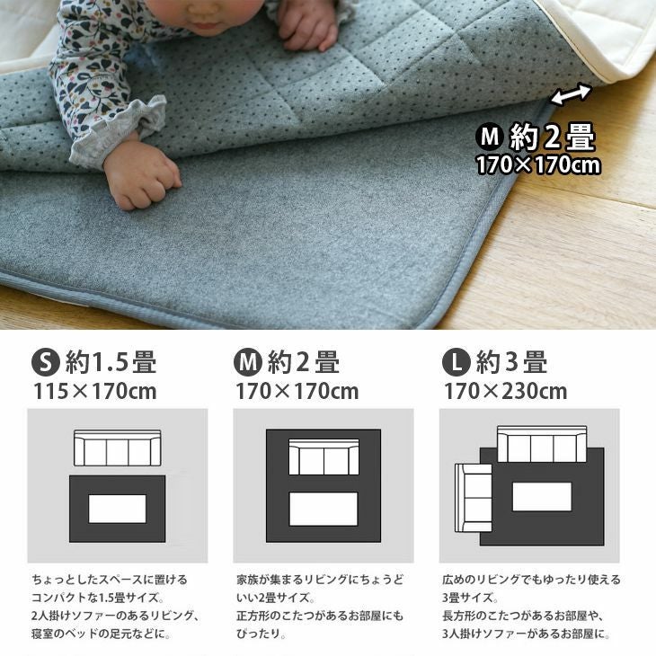ふかふか 下敷き専用 ラグ ふかぴた高反発 (PLUS[厚手]170×170cm) 滑り止め