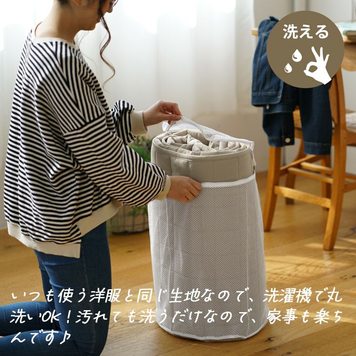 ラグ チノキルト (160×160cm 円形) | cucan ネットショップ