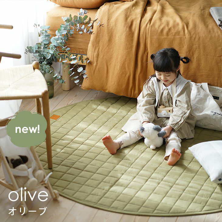 ラグ チノキルト (160×160cm 円形) | cucan ネットショップ