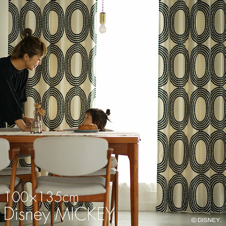 遮光 カーテン MICKEY/ミッキー ドットリング (幅100×丈135cm) | cucan