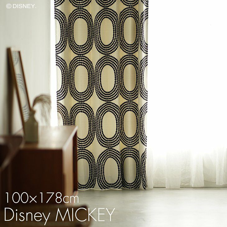 遮光 カーテン MICKEY/ミッキー ドットリング (幅100×丈178cm) | cucan