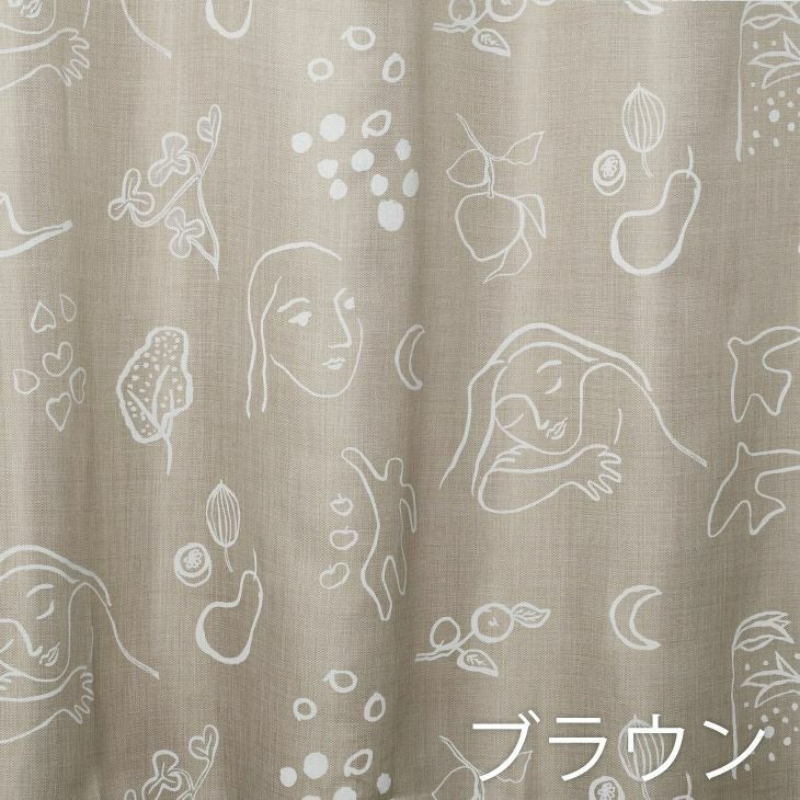 厚地 カーテン LAND OF HAPPINESS/ランド オブ ハピネス (幅100×丈178cm) ブラウン
