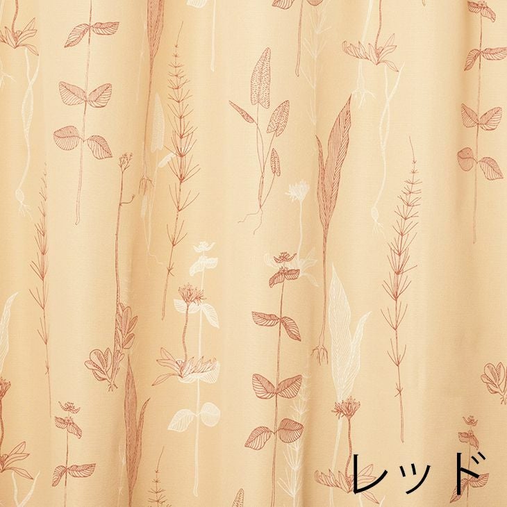 厚地 カーテン THE THIN ONES/ザ シン ワンズ (幅100×丈200cm) レッド