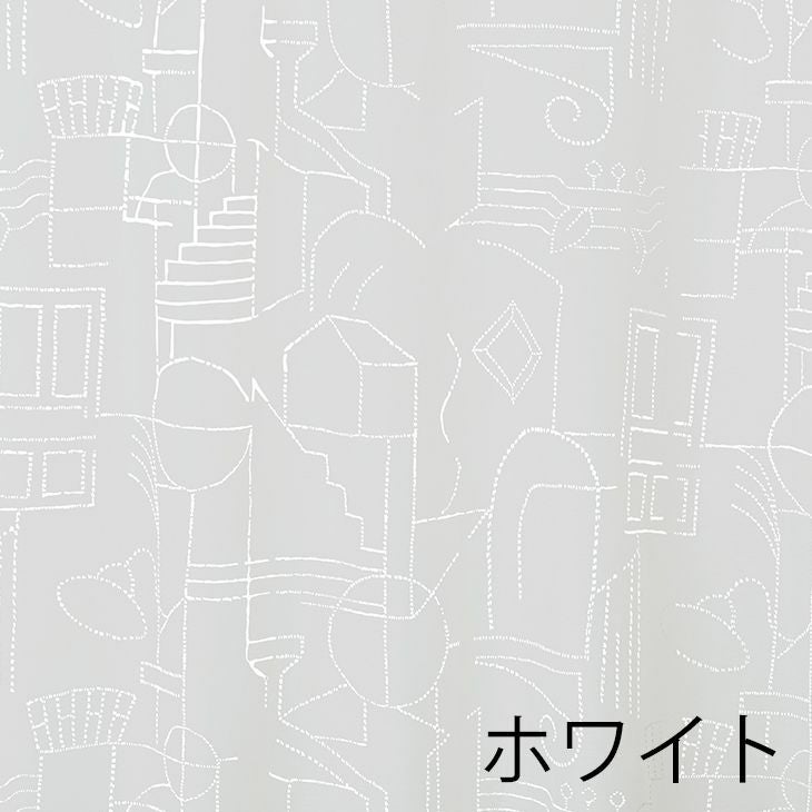 レース カーテン HOUSE OF DREAMING voile/ハウス オブ ドリーミング ボイル (幅100×丈133cm) ホワイト