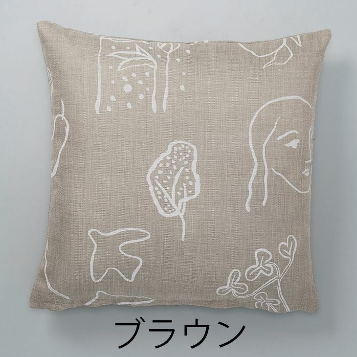 クッションカバー LAND OF HAPPINESS/ランド オブ ハピネス (45×45cm) ブラウン