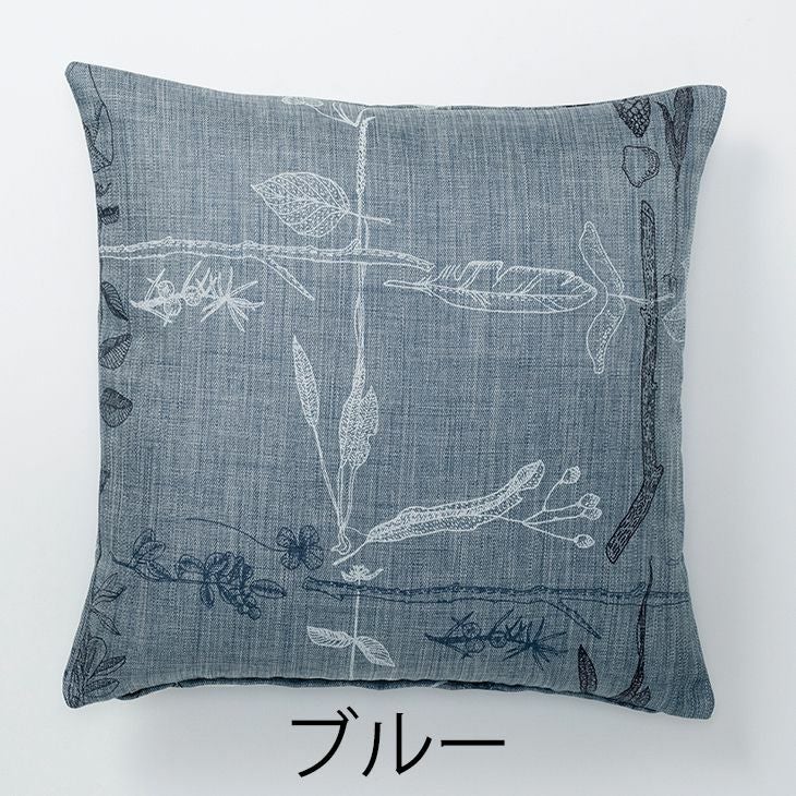 クッションカバー AFTER THE STORM/アフター ザ ストーム (45×45cm) ブルー