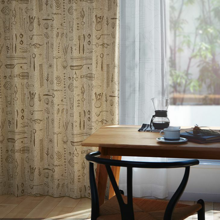 Saana ja Olli オーダーカーテン＜厚地＞ （幅）101～200cm×（丈）141～200cm ※納期：受注より約10日後 北欧カーテン イメージ03