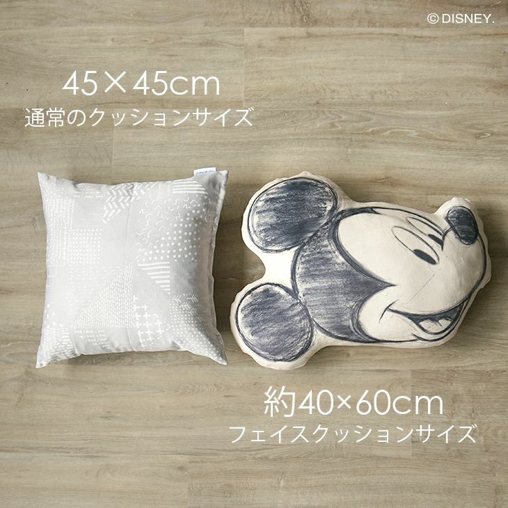 Mickey/ミッキーフェイスクッション LCU-004 (44×62cm) | cucan ネット