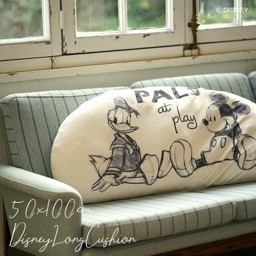 Mickey&Donald/パルスロングクッション LCU-007 (48×108cm) メインイメージ