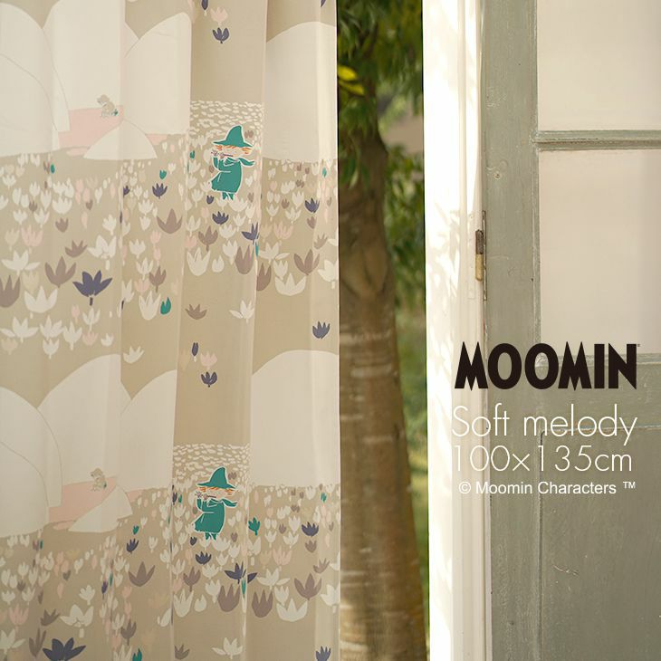 カーテン 遮光 MOOMIN/SOFT MELODY ソフトメロディー (幅100×丈135cm