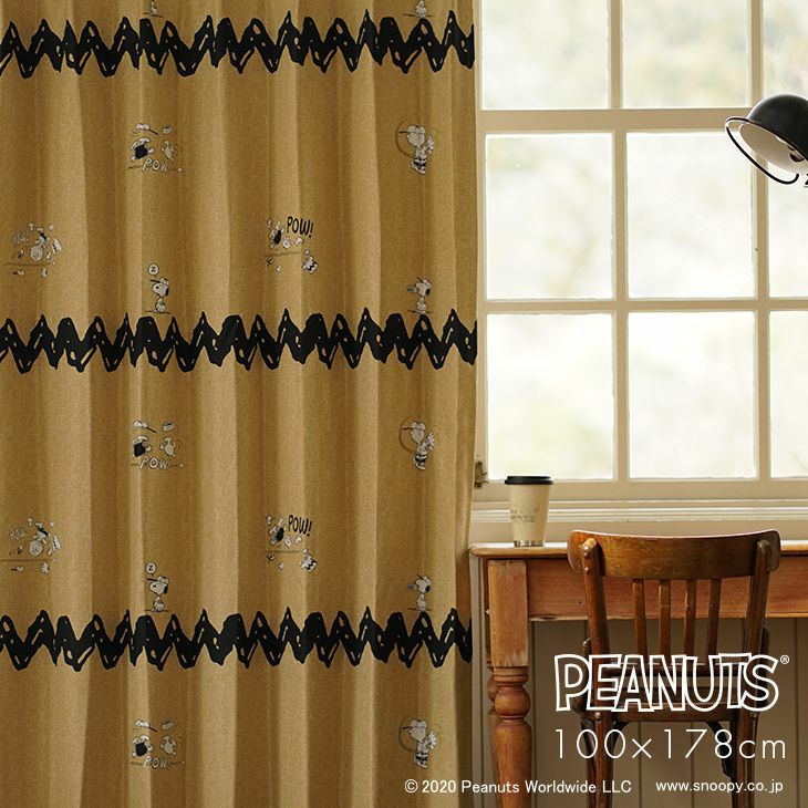 遮光カーテンPEANUTS/ピーナッツチャック＆ベースボール（イメージ）