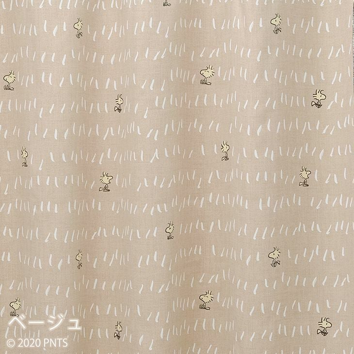 遮光カーテンPEANUTS/ピーナッツチャットウェイ（ベージュ）