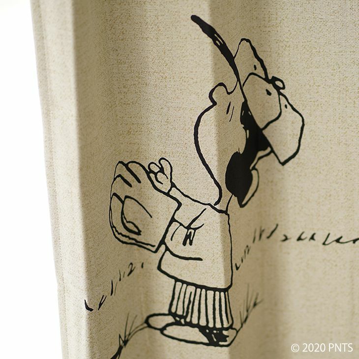 遮光カーテンPEANUTS/ピーナッツアイガットイット！（アップ）