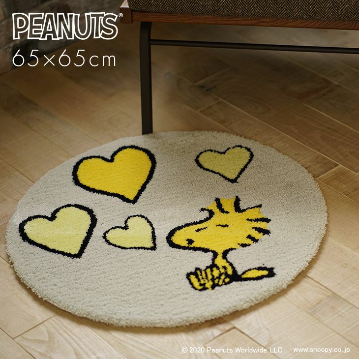 PEANUTS /ピーナッツ ウッドストックラブマット (65×65cm 円形
