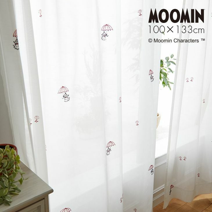カーテン レース MOOMIN/UMBRELLA アンブレラ (幅100×丈133cm) 1枚入