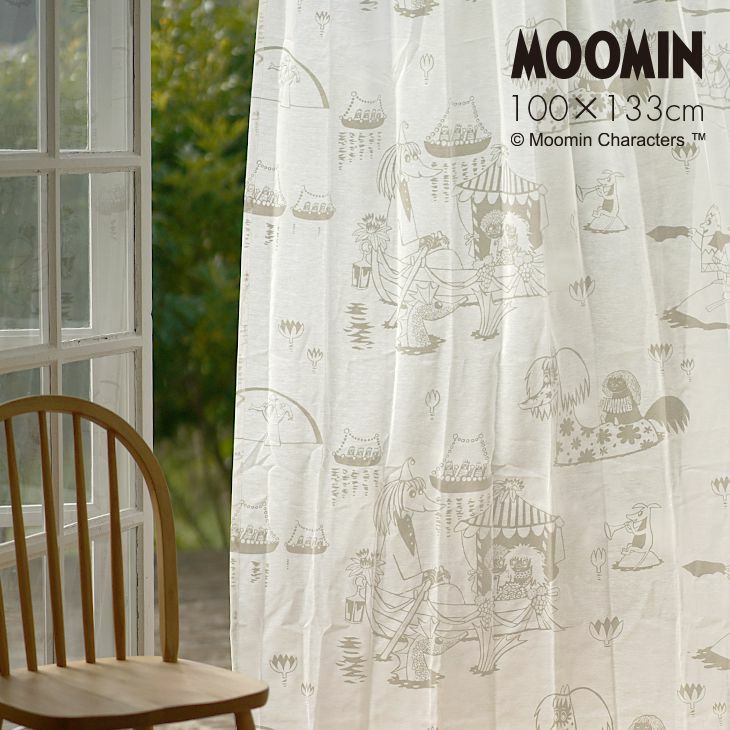 カーテン レース MOOMIN/EPIC エピック (幅100×丈133cm) 1枚入 | cucan